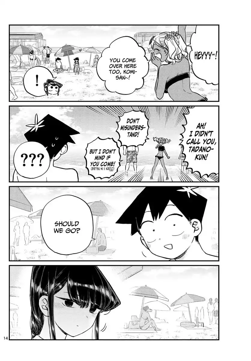 Komi-san wa Komyushou Desu Chapter 164 16